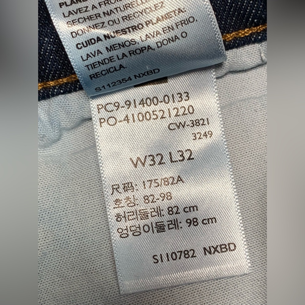 Levi's Dark Indigo Straight Jeans - Picture 2 of 16